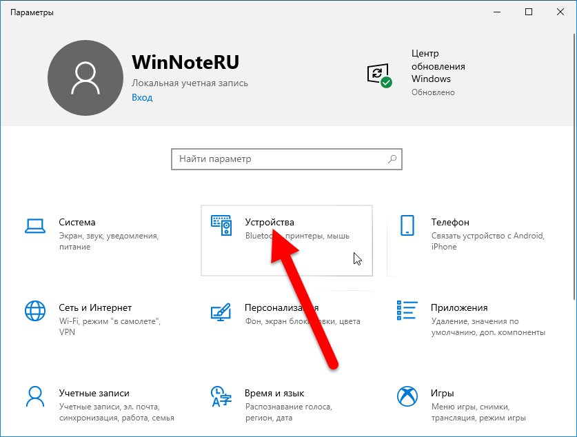 1553700566 add shared printer 3