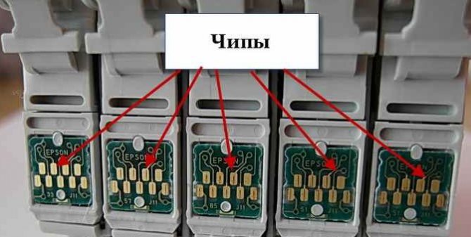 Устройство лазерного картриджа