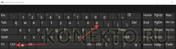 Как распечатать в Ворде различные типы документов
