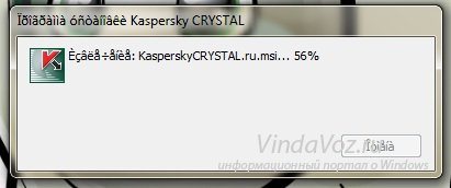 Как исправить кракозябры вместо русских букв в Windows 10