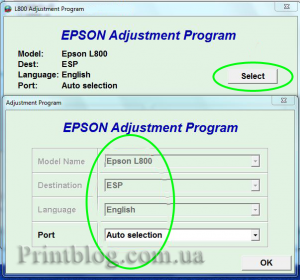 Инструкция по устранению проблем памперса в Epson