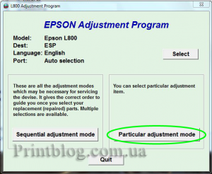 Сброс памперса Epson L800