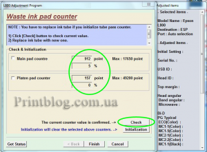 Сброс памперса Epson L800
