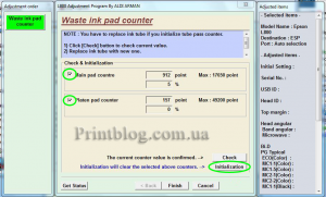 Сброс памперса Epson L800