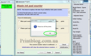 Сброс памперса Epson L800