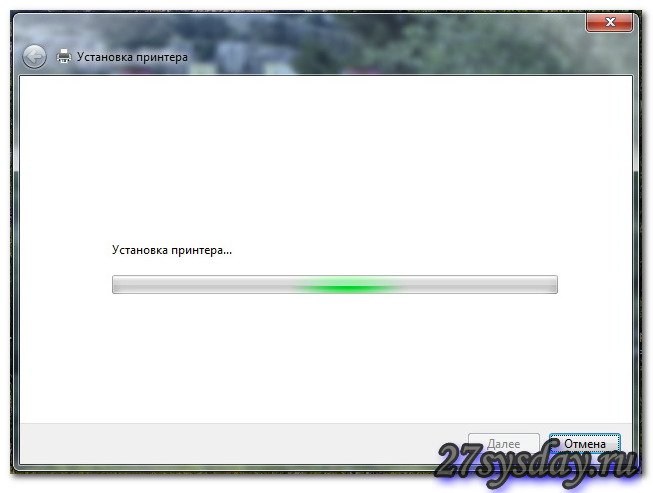 Подключение принтера через роутер