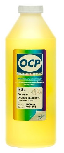 OCP-RSL.jpg