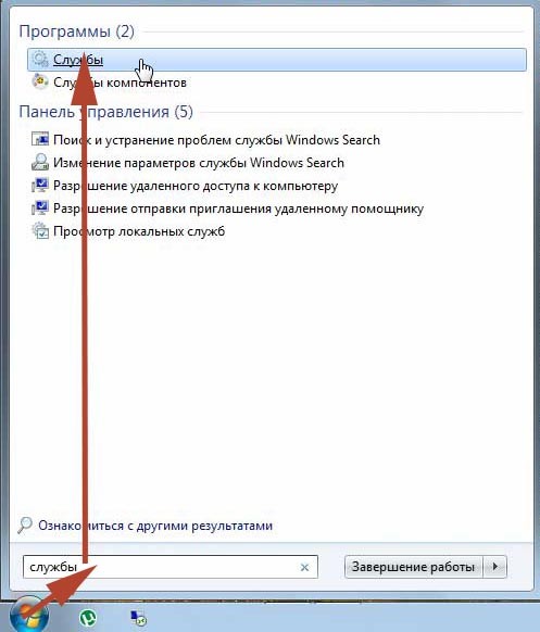 не удалось сохранить параметры принтера параметр задан неверно windows 10 oshibka 0x000006d9 2