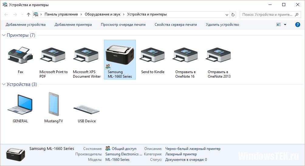 Отображение принтера Samsung ML 1660 Series