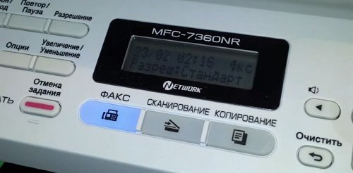 Дисплей Дисплей