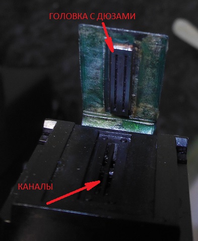 устройство печатной головки HP