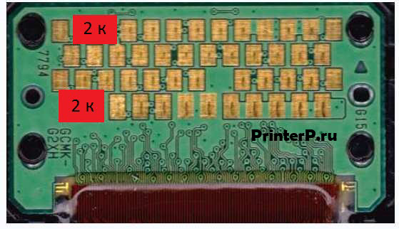 Будут печатать только цветные Будут печатать только цветные