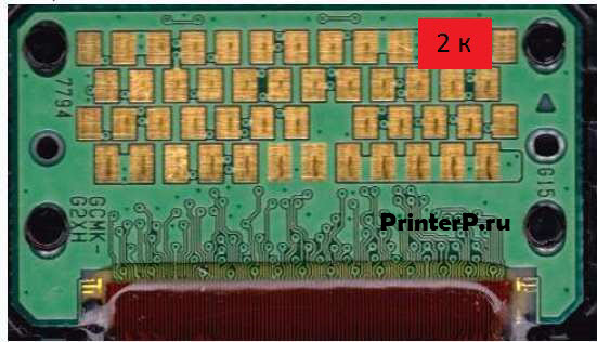 Черные и цветные Черные и цветные