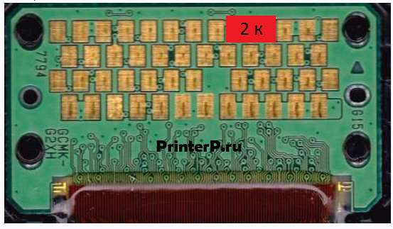 Если будет работать так, то вы можете печатать черным и цветными Если будет работать так, то вы можете печатать черным и цветными