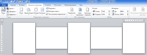 Чередующаяся ориентация страниц Ворд