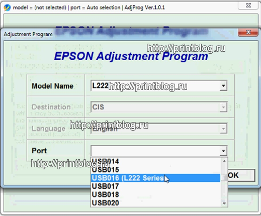 Сброс памперса Epson L132, L222, L312, L362, L366. Adjustment program Epson L132, L222, L312, L362, L366, L130, L220, L310, L365