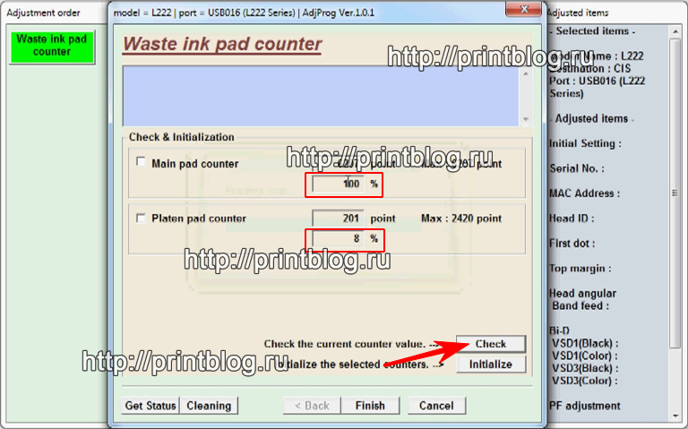 Сброс памперса Epson L132, L222, L312, L362, L366. Adjustment program Epson L132, L222, L312, L362, L366, L130, L220, L310, L365