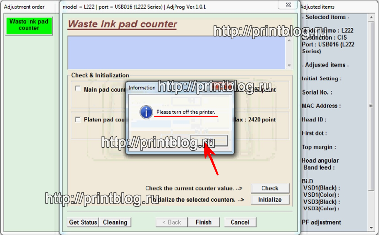 Сброс памперса Epson L132, L222, L312, L362, L366. Adjustment program Epson L132, L222, L312, L362, L366, L130, L220, L310, L365