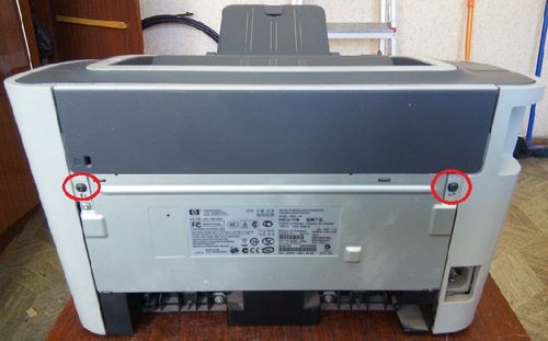 Ослабьте болты