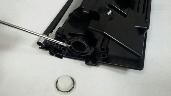 Пробка магнитного бункера