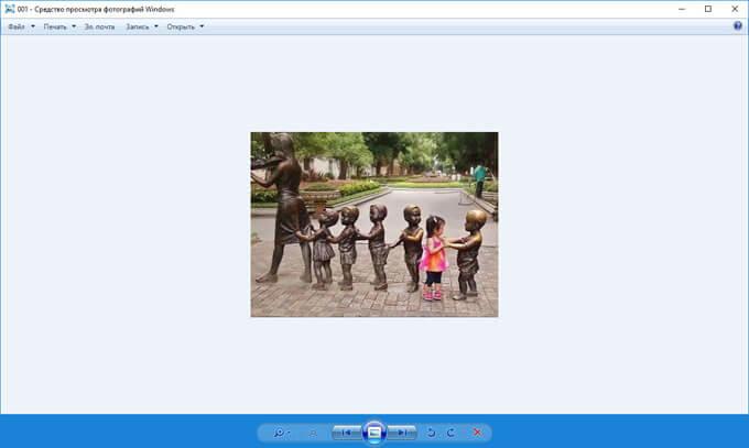 открыть изображение