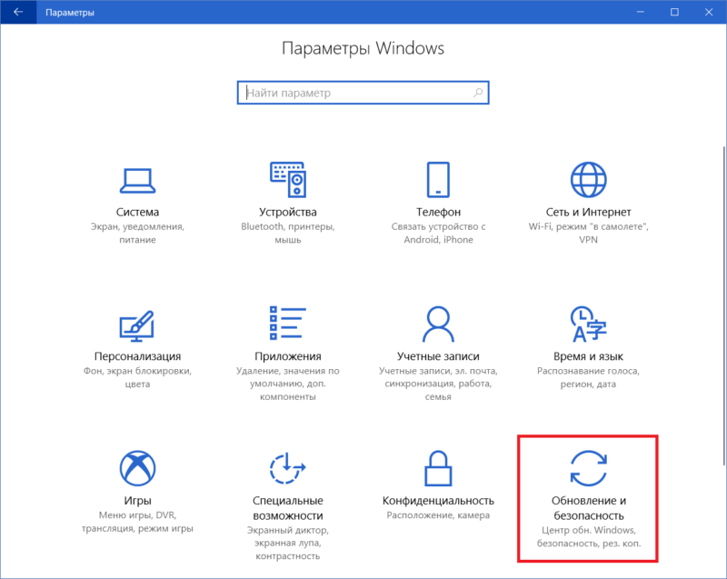 Spooler Subsytem app 1