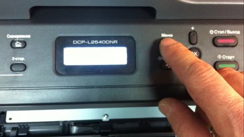 Сброс счетчика