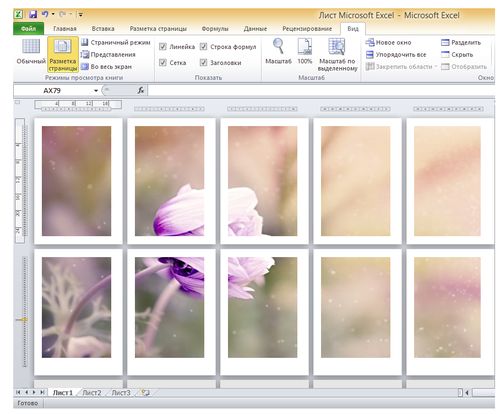 Печать плаката на листах в программе Microsoft Excel