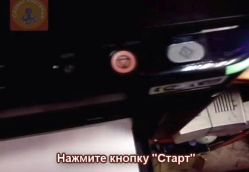 Как производится сброс счетчика и настроек принтера Samsung