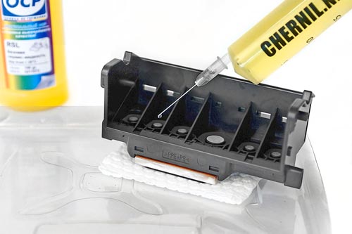 Промывка ПГ