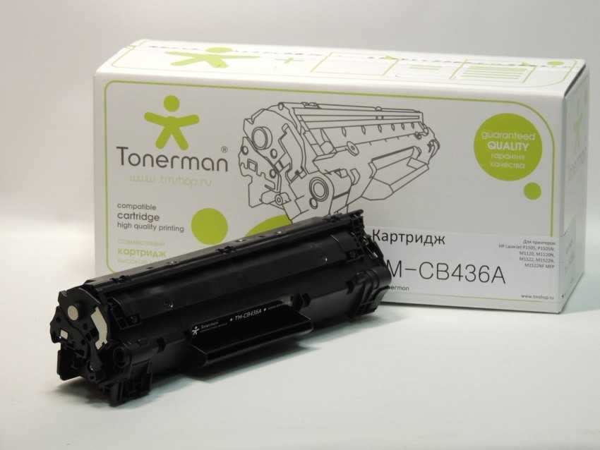 Как заправить лазерный картридж самостоятельно