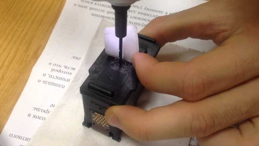 Как заправить лазерный картридж самостоятельно