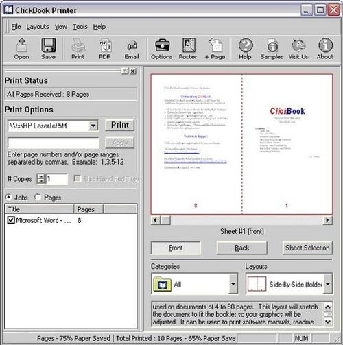 Распечатка в виде книги