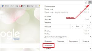 Как подключить принтер к Android и распечатать фото или текстовый файл