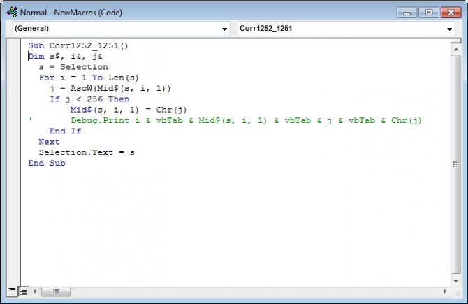 Pdf печатает иероглифы