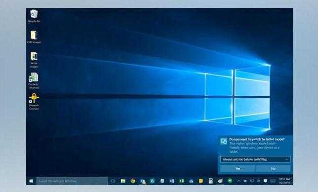 считаются ли данные компьютеры корпоративными 098bb7764e9132fa7112644e7c3bca74