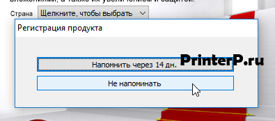 xerox 3550 сканирование на компьютер Xerox WorkCentre 3550 7