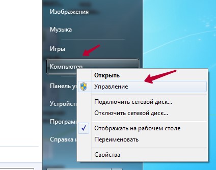 Почему принтер не печатает pdf файлы: что делать