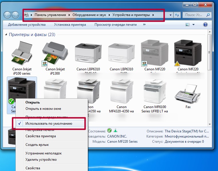 Почему принтер не печатает pdf файлы: что делать