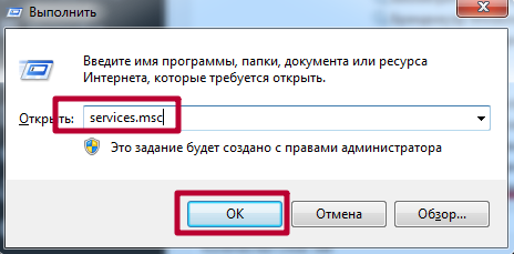 Компьютер не видит подключенный принтер - как исправить ситуацию