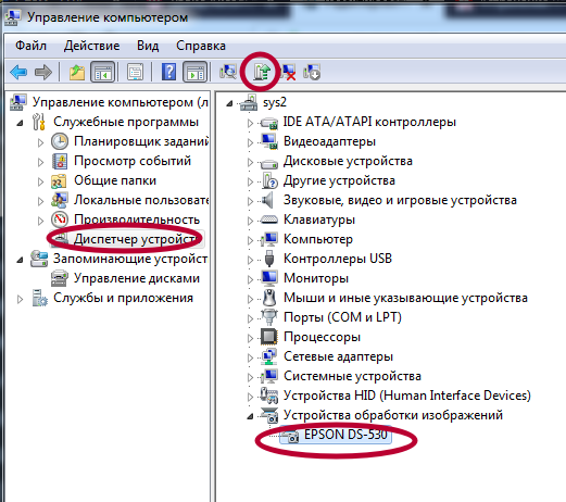 Почему принтер не печатает pdf файлы: что делать