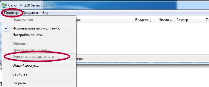 Почему принтер не печатает pdf файлы: что делать