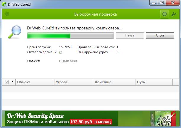 Принтер перестал печатать фото 2