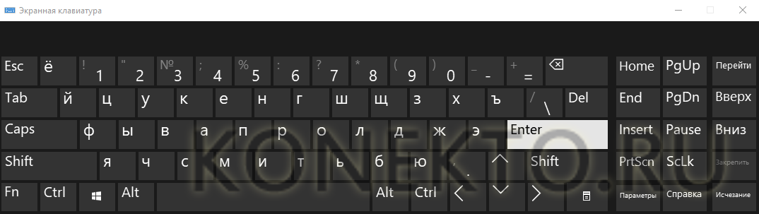 Как научиться печатать на компьютере и распечатывать текст