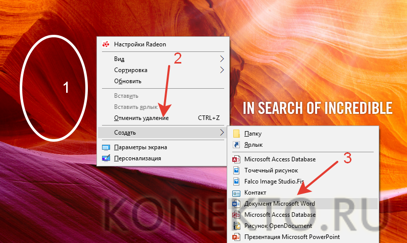 Как научиться печатать на компьютере и распечатывать текст