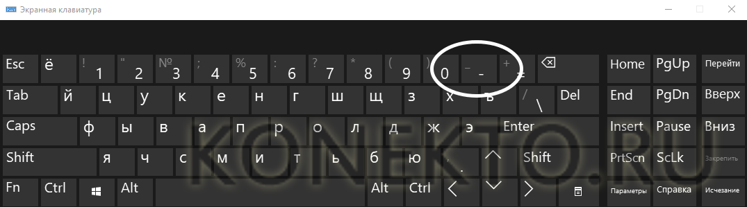 Как научиться печатать на компьютере и распечатывать текст