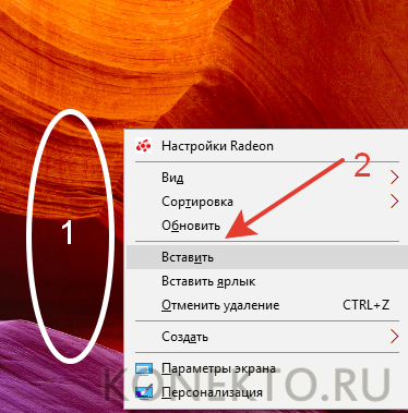Как научиться печатать на компьютере и распечатывать текст