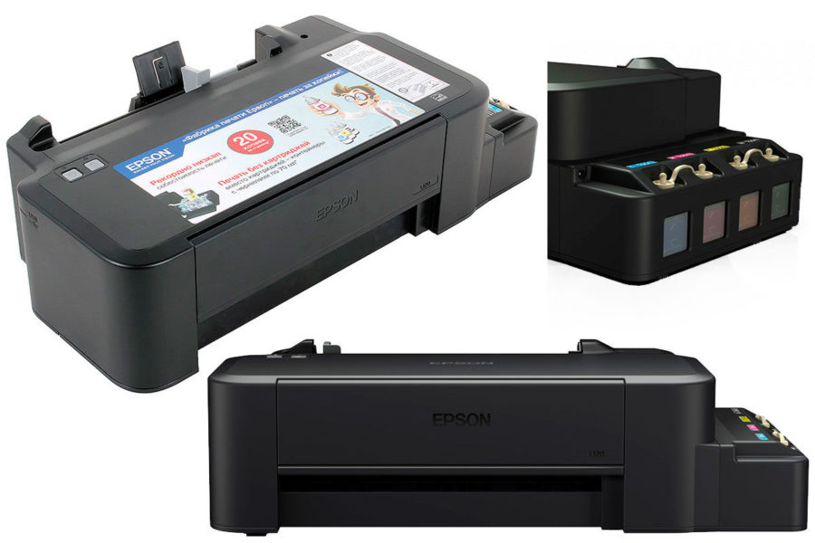 Хороший домашний струйный Принтер Epson L120