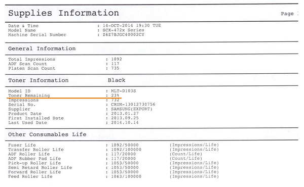 Что делать если принтер перестал печатать