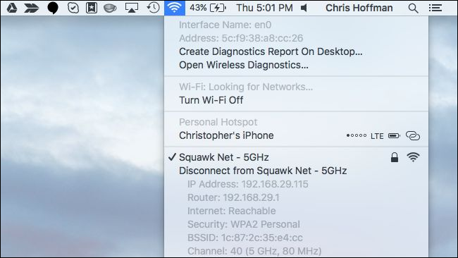 Как найти IP-адрес любого устройства, MAC-адрес и другие сведения о сетевом подключении
